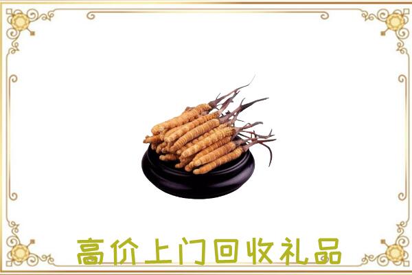 本溪附近回收礼品