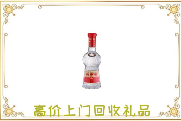 本溪附近回收剑南春
